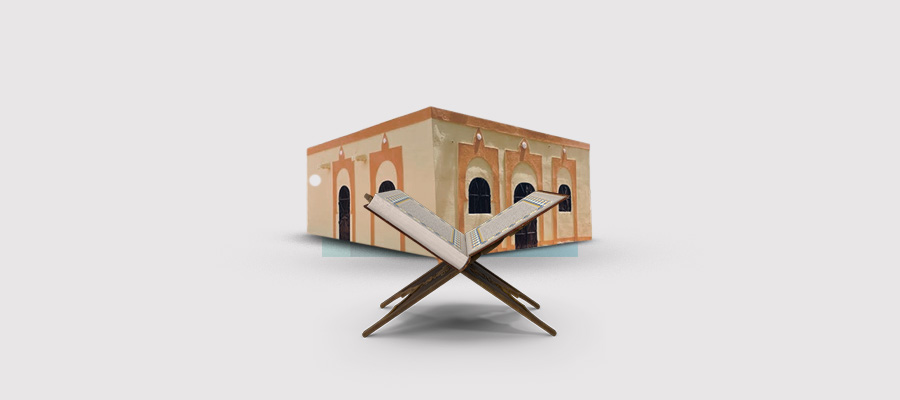 مركز تحفيظ 7 فصل (315 متر مربع)
